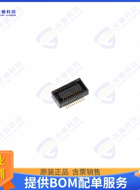 541020204 连接器CONN RCPT 20POS SMD GOLD