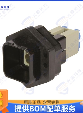 9352320332 连接器CONN HSG 5POS HAN PUSHPULL