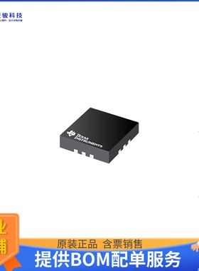 TLV3605RVKR《线性芯片IC COMPARATOR 1 GEN PUR 12WQFN》