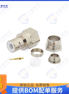 PE4272 连接器75 Ohm SMB Jack Connector Clamp/
