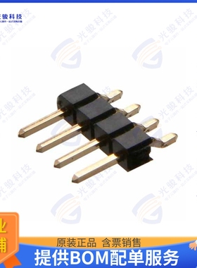 M22-5330305R 连接器CONN HDR 2MM 3POS