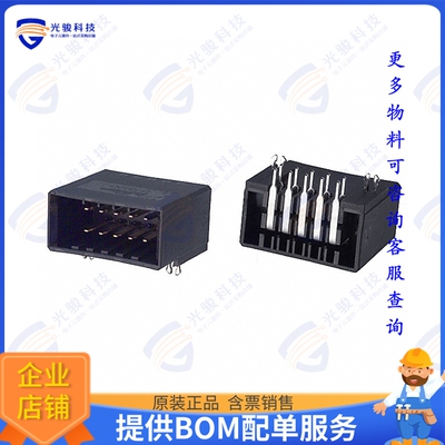 178305-2 连接器CONN HEADER R/A 10POS 3.81MM