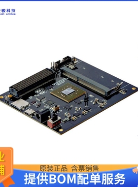 NLFX1004-A【Proteus K7 160T USB 3.1 Dev Kit】FPGA、CPLD评估