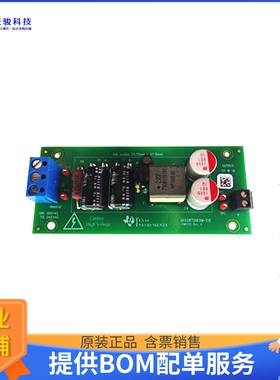 UCC28720EVM-212【EVAL MODULE FOR UCC28720】DC/DC、AC/DC、SMP