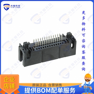 81026-600203-RB 连接器CONN HEADER VERT 26POS 1.27MM