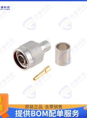 PE44470 连接器RP-N MALE CONNECTOR CRIMP/SOLDER