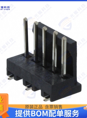 3-647166-5 连接器CONN HEADER SMD 5POS 2.54MM