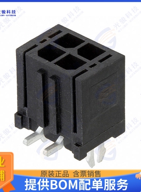 662004235922 连接器CONN HEADER SMD 4POS 3MM