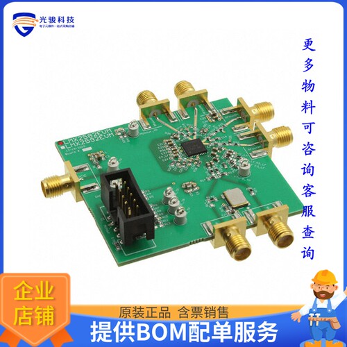 LMX2582EVM[EVAL BOARD FOR LMX2582]评估板
