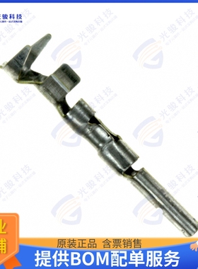 794231-1 连接器CONN SOCKET 16-20AWG CRIMP TIN