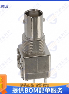 5227673-1 连接器CONN BNC JACK STR 50 OHM PCB