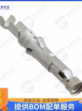 163088-1连接器 CONN SOCKET 20-24AWG TIN CRIMP