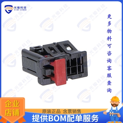 2058264201 连接器CONNTAK50 - 20CKT LRG CPA ASSY -