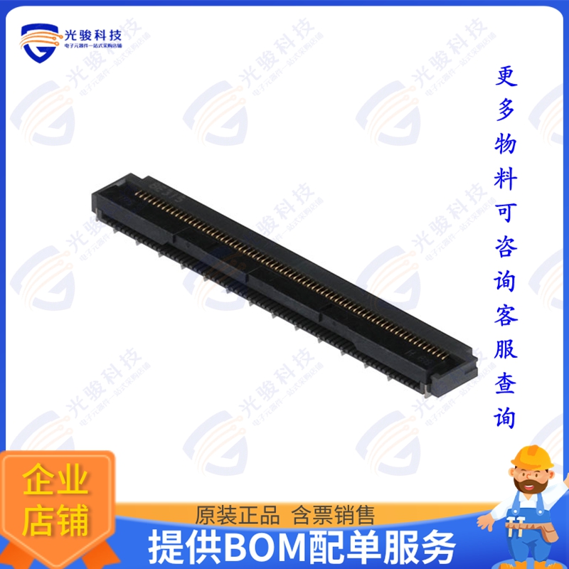 FH41-68S-0.5SH(28)连接器 CONN FFC BOTTOM 68POS 0.5MM R/A