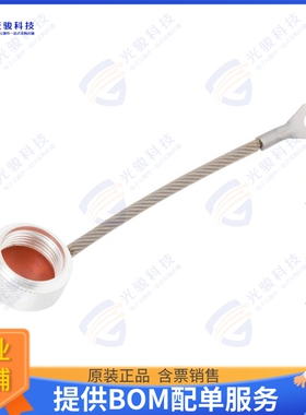 M39012/25-0111 连接器CONNECTR DUSTCAP FOR N TYPE JACK