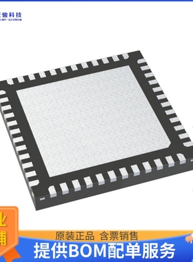 R7FA6T2BB3CNE#AA1微控器《MCU RA6T2 ARM CM33 240MHZ 256K/6》