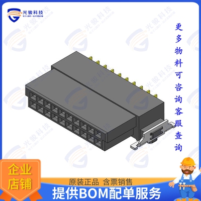 CBED202-1079B001C1AD 连接器PITCH 1.27MM FEMALE CONNETOR SMC