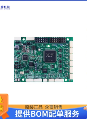 MR-CANHUBK344【EVAL BOARD 100BASET1 SIX CAN-FD】评估和演示