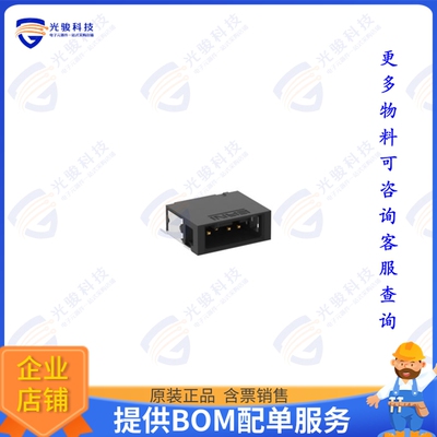 515898-E 连接器MICBR M 4POS RA SMD W/ELECT CPA
