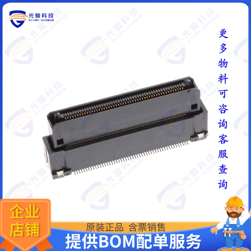 AX01F100VACBR150 连接器FLOATING SIDE B2B CONNECTOR, 100