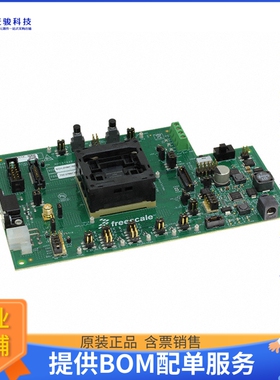 MPC5744P-257DS【MPC5744P EVAL BRD】嵌入式MCU、DSP评估板
