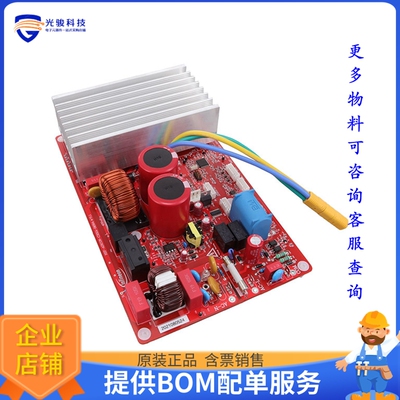 REFAIRCONC302AIM564TOBO1【REF DES KIT】评估和演示板套件