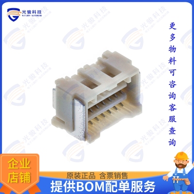 5031481490 连接器CONN RCPT 14P 0.059 TIN SMD R/A