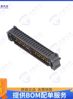 NVAM-DP-03-2-02.0-S-2-K-TR 连接器CONN HD ARRAY HDR 24PAIR SM