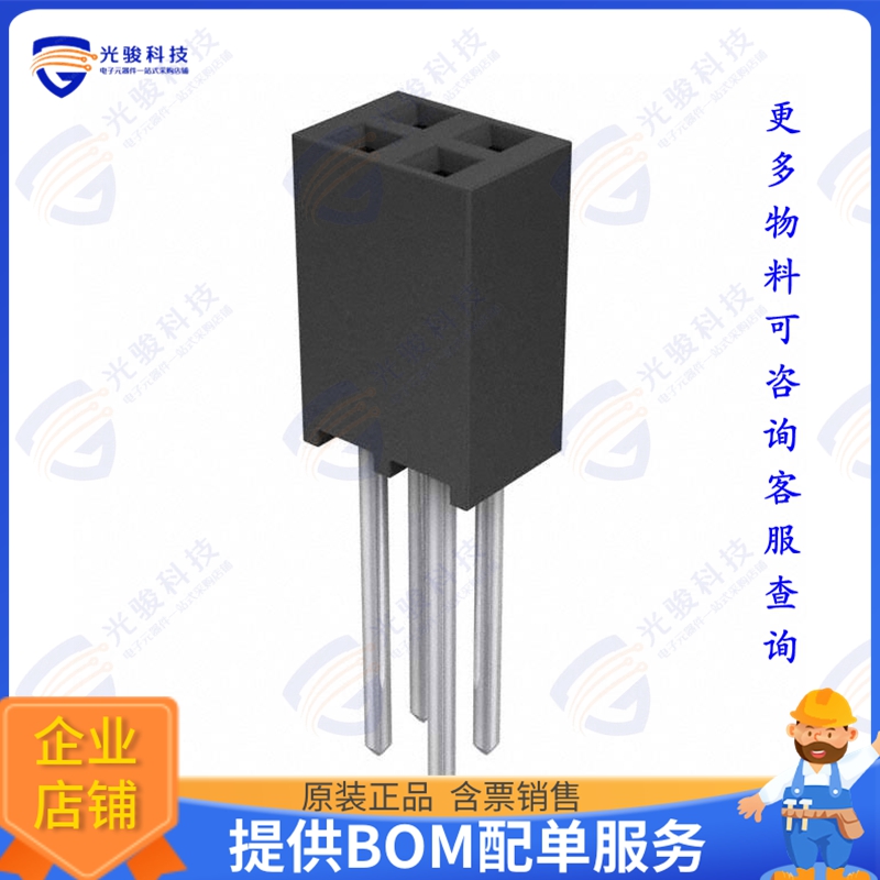 SSQ-102-03-T-D 连接器CONN RCPT 4POS 0.1 TIN PCB