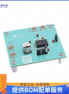 MAXM17537EVKIT#【EVAL BOARD FOR MAXM17537】DC/DC、AC/DC、SMP