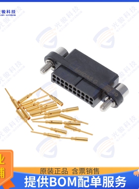 MHDAS2M020GE01 连接器MICRO HDAS 20 MALE CRIMP CONTACT