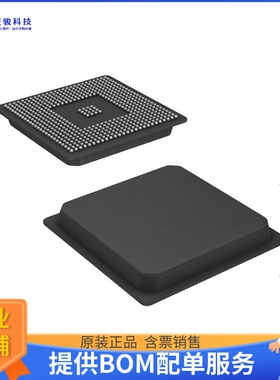 TMS320DM642AZNZ6微控器《IC FIXED-POINT DSP 548-FCBGA》