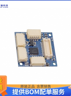 ASD2022【WIRELING ADAPTER TINYSHIELD】扩展板、子卡