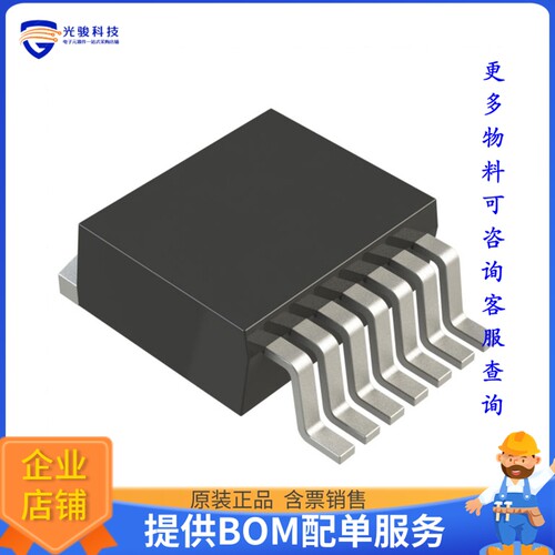 LT3086MPR#PBF电源芯片《IC REG LIN POS ADJ 2.1A 7DDPAK》
