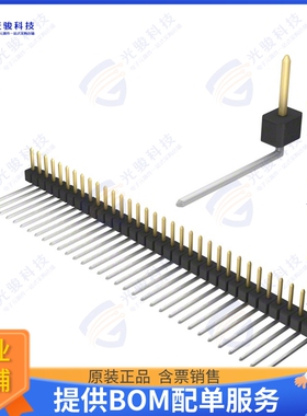 PBC33SBEN 连接器CONN HEADER R/A 33POS 2.54MM