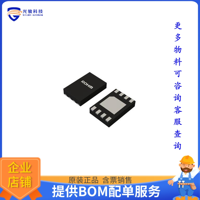 BR24H16ANUX-5ACTR《存储器芯片IC EEPROM 16KBIT I2C 8VSON》