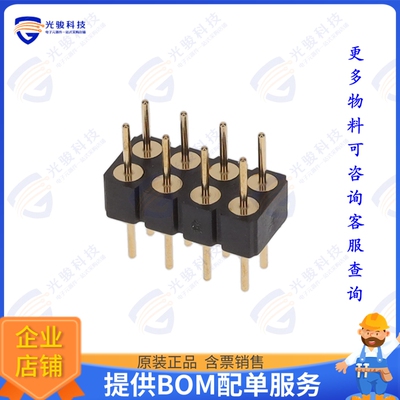 450-10-208-00-006000 连接器CONN HEADER VERT 8POS 2.54MM