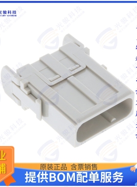 2312737-2连接器 HMN-HD5-3-M