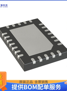 MAX17576ATG+电源芯片《IC REG BUCK ADJ 4A 24TQFN》