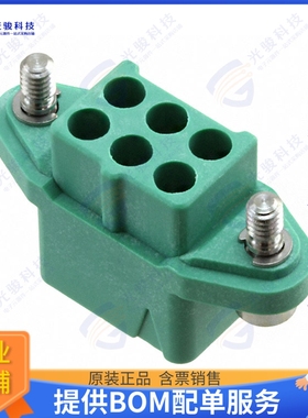M300-2240696F2 连接器CONN RCPT HSG 6POS 3.00MM