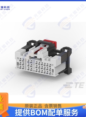 2309644-2 连接器30P NANOMQS/US050 LL CONN, W/CPA