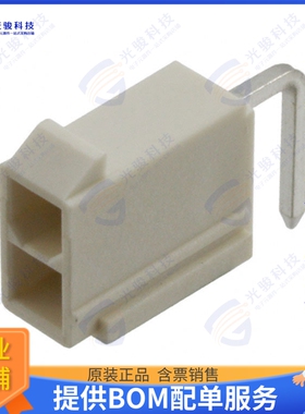 874270202 连接器CONN HEADER R/A 2POS