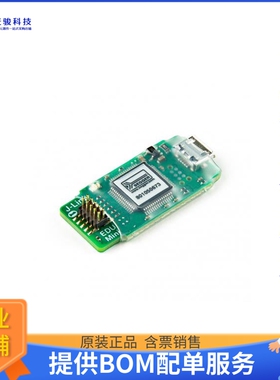 24078[SEGGER J-LINK EDU MINI]编程器