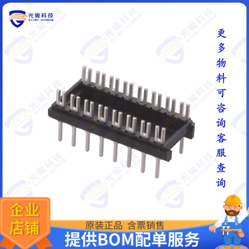 16-600-10 连接器CONN HDR DIP FORK 16POS TIN