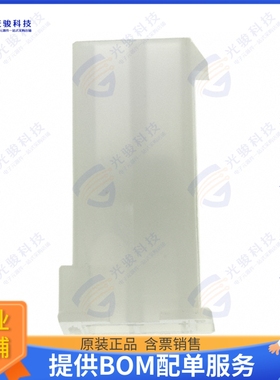 172343-1 连接器CONN RCPT HSG 2POS 4.14MM