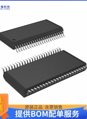 CY62177EV30LL-55ZXI《存储器芯片IC SRAM 32MBIT PARALLEL 48TSO