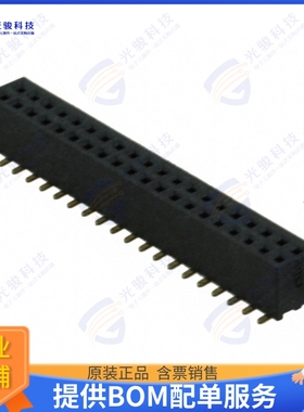 M50-3122045 连接器CONN RCPT 40POS 0.05 GOLD SMD