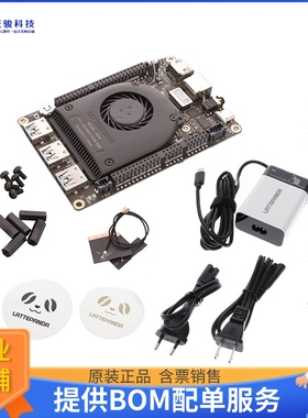 DFR0546【LATTEPANDA ALPHA 864S NOWIN10】嵌入式MCU、DSP评估板