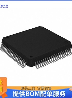 R5F111NGGLA#U0微控器《IC MCU 16BIT 128KB FLASH 85VFLGA》