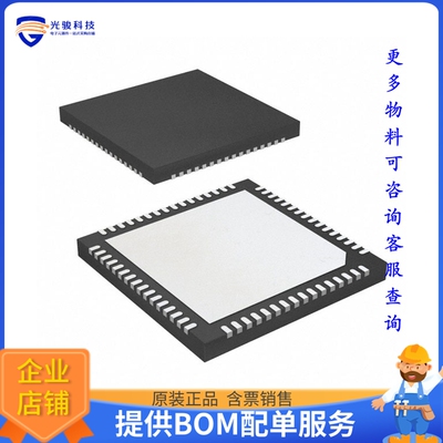 ZL88601LDF1《接口芯片IC TELECOM INTERFACE 64QFN》